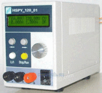hspy120-01程控可调稳压电源