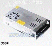 渝科电子300W/24V/12. 300W单组输出开关电源