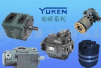 全系列油研YUKEN油泵
