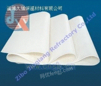 高铝1260C硅酸铝陶瓷纤维纸