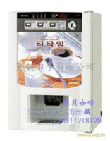 供应韩国投币饮料机 