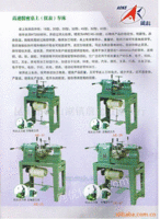 供应高速精密桌上车床