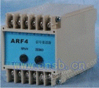 ARF4脉冲频率信号变送器