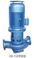 供应ISG40-100管道泵