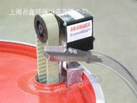 EconoMini™切削液迷你型刮油机