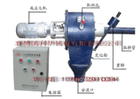 HQ-J/350B带搅拌功能取样器