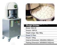 OMJ-36,OMJ-Y20,OMJ-C30面团分块机