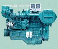 广西玉柴船用柴油机YC6105/YC6108系列船用柴油机