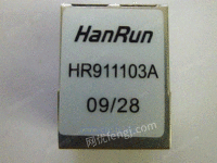 HR911103A