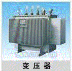 S9-M-30kVA-2500kVA/10型全密封油浸配电变压器