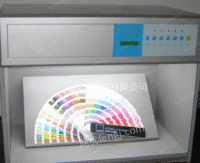 BT600标准光源对色灯箱
