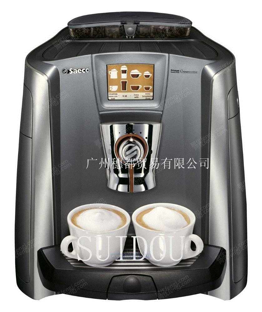primea touch意大利进口咖啡机