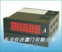 托克仪表TE-PAA/PDA/PDV/PAV/DA/DV上下限电流电压表