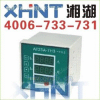 HP194U-AX4 交流电压表　　