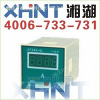 HP194U-AX1 交流电压表　　