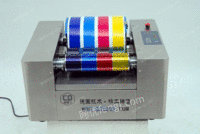 CP225-A印刷打样机