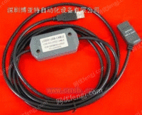 USB-CABLE西门子控制器编程电缆