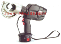 B135-C充电式液压钳