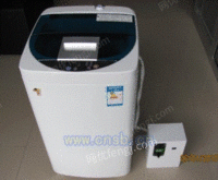 XQB50-7288KT海尔智能投币洗衣机