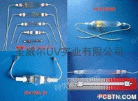 飞利浦ＵＶ灯管
