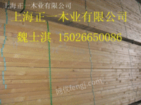 上海供应吊顶地板木龙骨、木线条、白松条、落叶松条