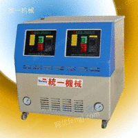 TMGS-9-W双机一体模温机