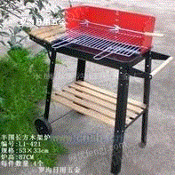 车架带轮子BBQ无烟自助木炭户外烧烤炉