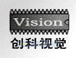 深圳机器视觉软件