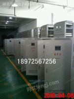 慧中HZS、HZD、HYS、HYD、YJS-EPS应急电源EPS-3.7KW，EPS-4KW