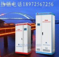 慧中EPS应急电源HZS-16KW，HZS-16.5KW