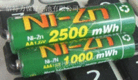 密封镍锌充电电池50AA2500