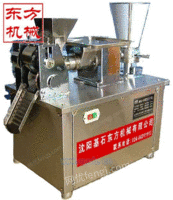 DF-480饺子机|自动包馅机|自动饺子机|商用饺子机
