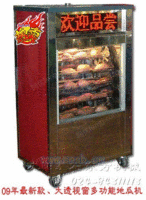 DF-130烤地瓜机|烤红薯机器|烤紫薯机器|地瓜炉子