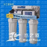 WR-RO11水之道纯水机净水器净水机