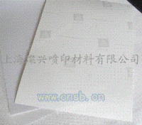 水晶胸卡，滴塑胸卡，公交卡贴,水晶卡贴,板画材料