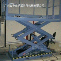 广东广州升降机、升降平台