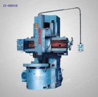 C516/C518/C5110普通/数控型立式车床