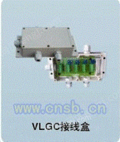 VLGC接线盒
