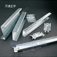 C型钢、Z型钢/钢结构檩条