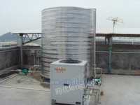 PHWH009A80L空气能热水器