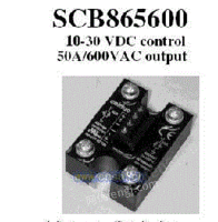 SCB865600固态继电器