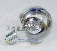 SYF220-1KW反射泡
