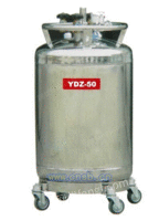 50L，100L，200L等YDZ自增压液氮容器