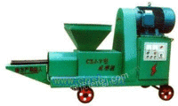 小型木炭机XK 机