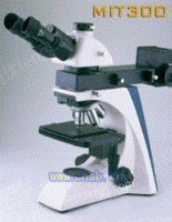 MIT300三目正置金相显微镜