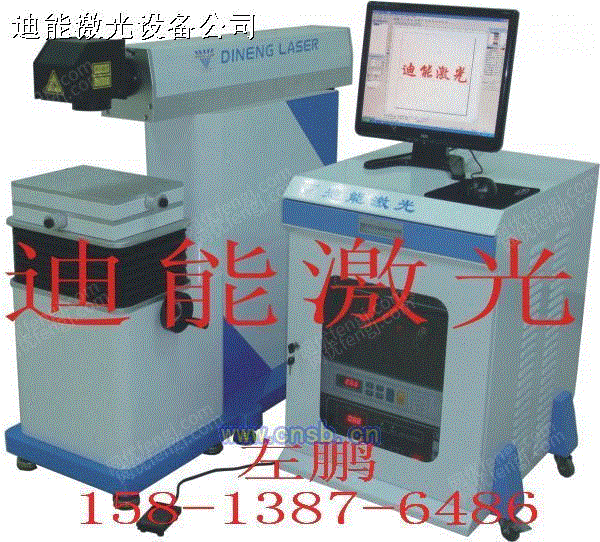 表面处理设备出售