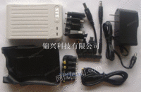 JX628－笔记本移动电源