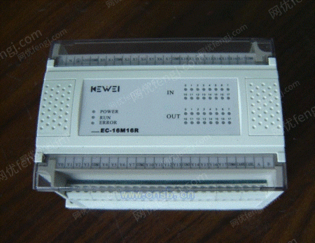 LP-08M08R PLC