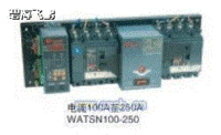 WATSNA-100/63 3CBR耐德万高双电源