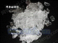博泰600-5000目环氧树脂胶石英粉